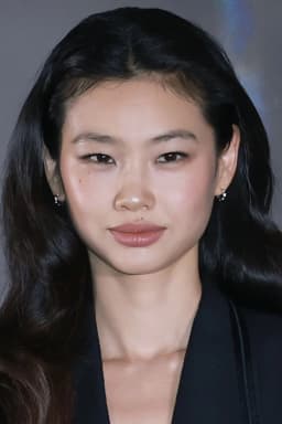 정호연 